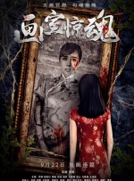 美女扒开胸罩免费视频网